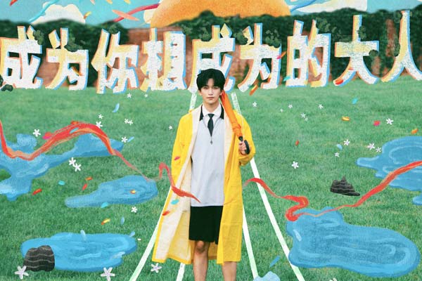 黄子弘凡官宣回归索尼音乐 全新单曲《成为你想成为的大人》揭幕开学季
