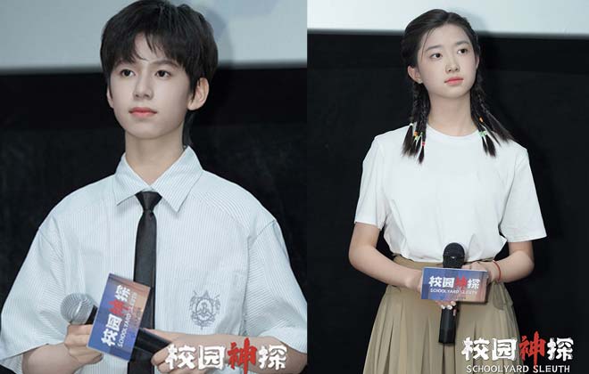 电影《校园神探》路演开启 少年侦探吹响校园集结号