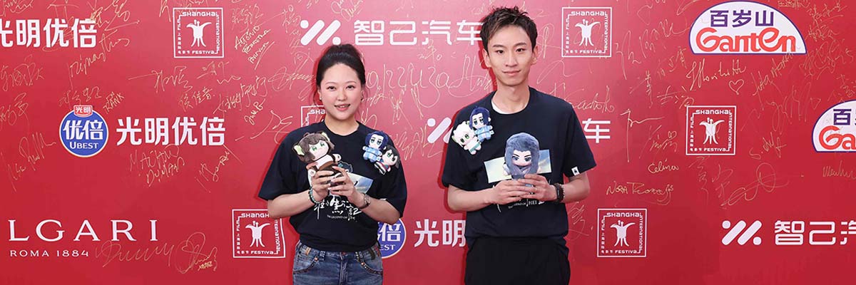 重磅回归！电影《罗小黑战记2》剧组亮相上影节红毯 萌力全开暑期必看！
