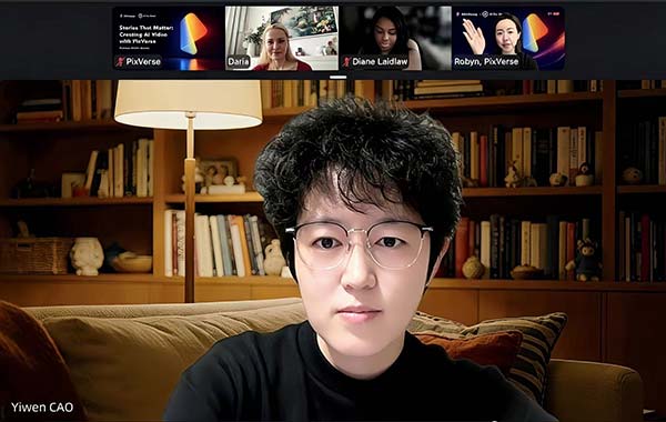 曹译文导演受邀联合国AI for Good全球峰会 以AI影像传递向善力量