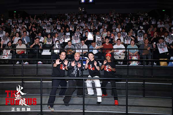 港产动作大片《火遮眼》真打真硬核引爆动作片影迷狂欢  上影节「特别放映」单元亮相 谢苗以拳头释放怒火