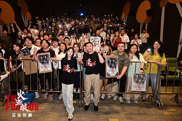 港产动作大片《火遮眼》“狠”解压“狠”过瘾带你燃爽过假期