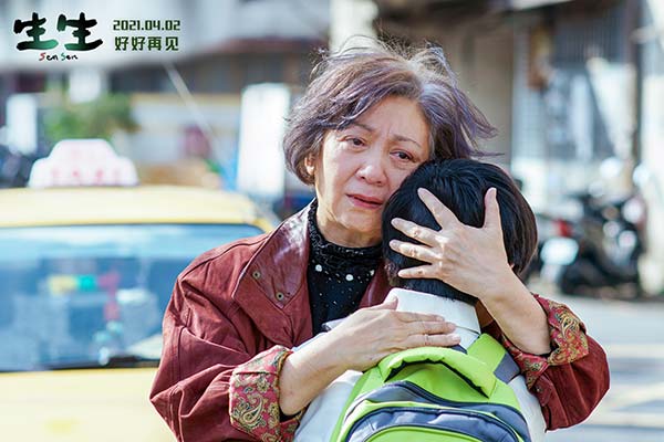 温情治愈电影《生生》今日上映 三大看点催泪来