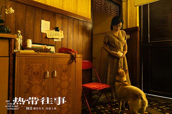 《热带往事》凶猛上映 彭于晏张艾嘉王砚辉共献好戏(图4)