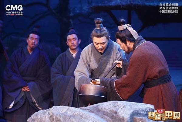 王仁君沉浸演绎《典籍里的中国》 引经据典传承民族文化(图1) 王仁君沉浸演绎《典籍里的中国》 引经据典传承民族文化(图1)