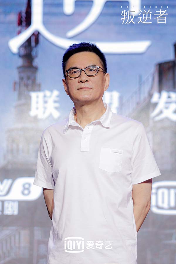 《叛逆者》发布会在京举行,朱一龙王阳朱珠加入“叛逆者联盟”(图6) 《叛逆者》发布会在京举行,朱一龙王阳朱珠加入“叛逆者联盟”(图6)