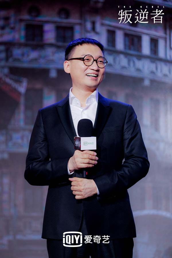 《叛逆者》发布会在京举行,朱一龙王阳朱珠加入“叛逆者联盟”(图2) 《叛逆者》发布会在京举行,朱一龙王阳朱珠加入“叛逆者联盟”(图2)