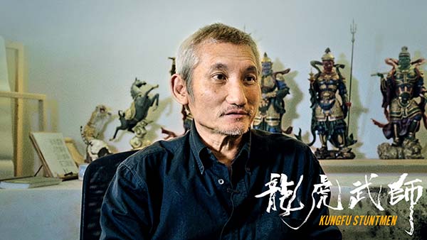 李玉方励杜江霍思燕倾力点赞 六十岁影迷跨度见证六十年电影风云 电影纪录片《龙虎武师》口碑持续飙升(图4)