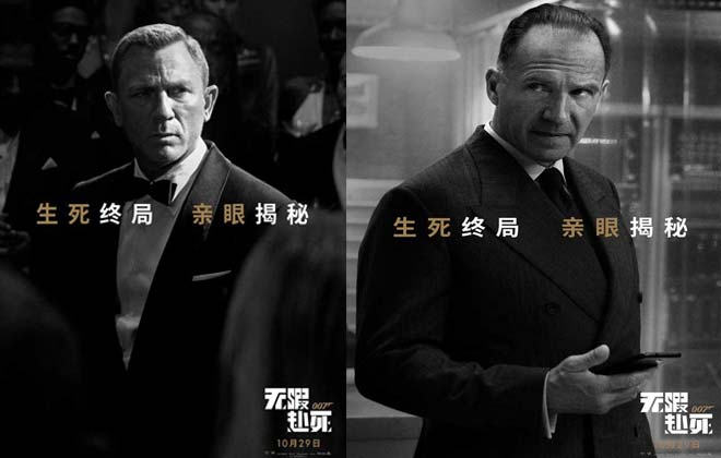 《007：无暇赴死》海外票房口碑双爆！丹尼尔·克雷格上演生死决战