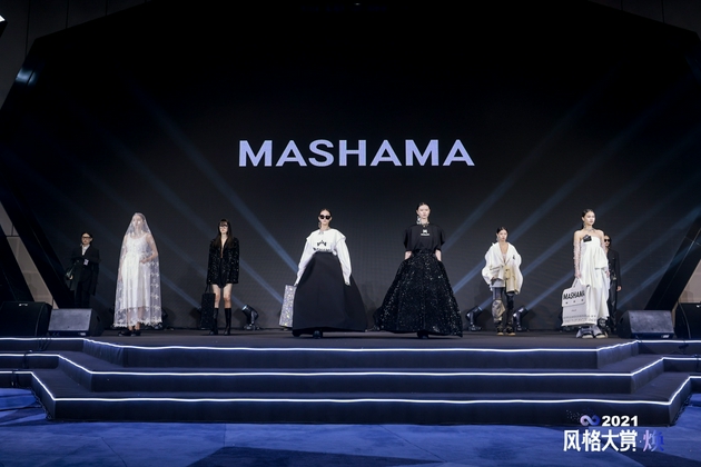 MASHAMA时装秀