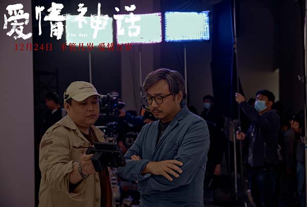 《爱情神话》公映发特辑海报 自信从容女性群像温暖贺岁(图10)