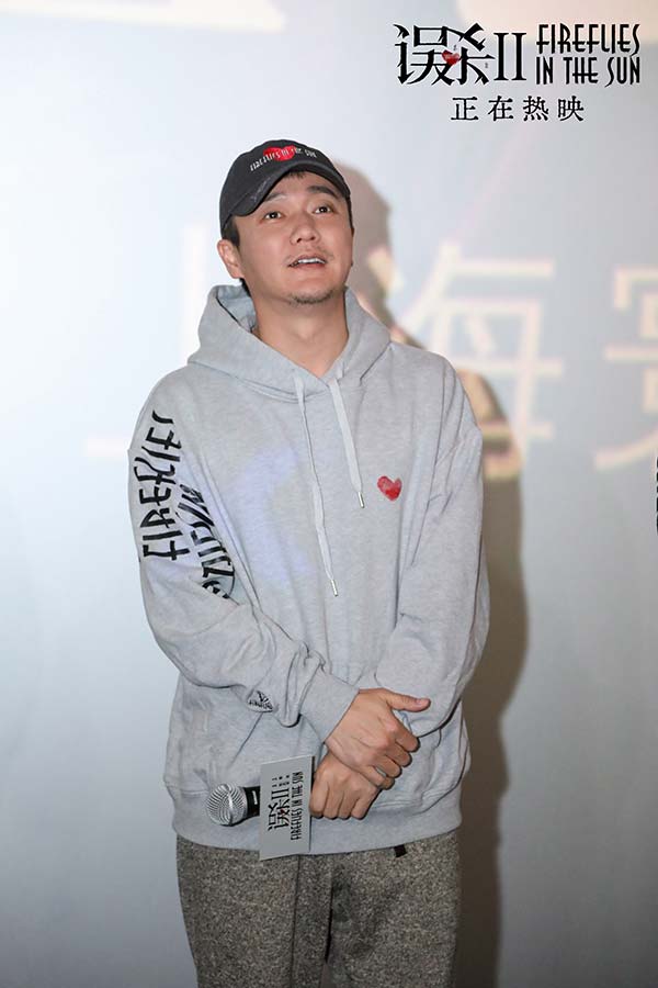 《误杀2》戴墨肖央任达华主创三人齐聚上海 路演现场气氛热烈驱散寒冬(图4)