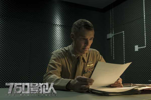 《760号犯人》有望上映 卷福、朱迪·福斯特领衔飙戏