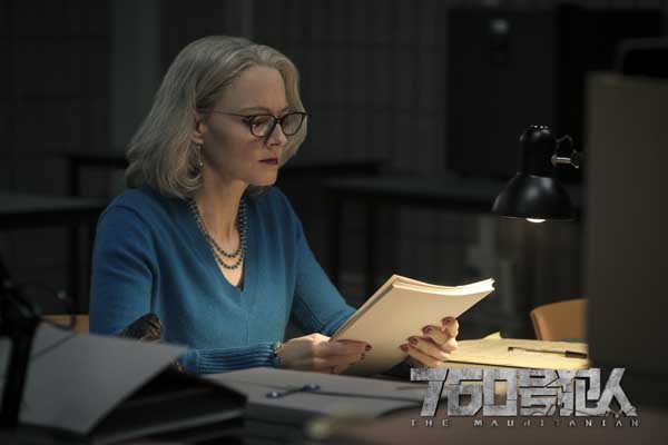 《760号犯人》有望上映 卷福、朱迪·福斯特领衔飙戏(图5)