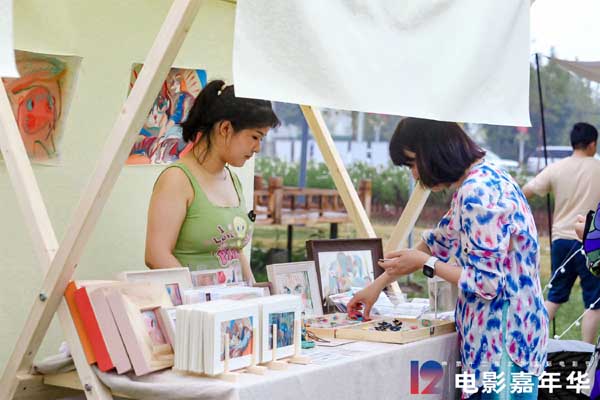 展现怀柔文旅发展新面貌！第十二届北影节电影嘉年华启动仪式圆满举行(图9)