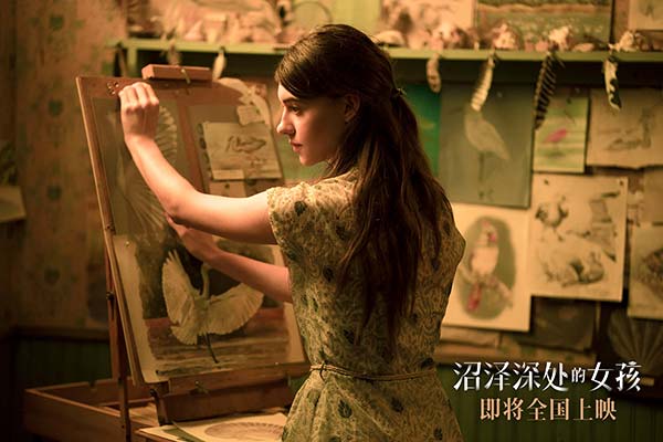 《沼泽深处的女孩》黛西获赞好莱坞新缪斯 细腻演技传递真挚能量(图2)