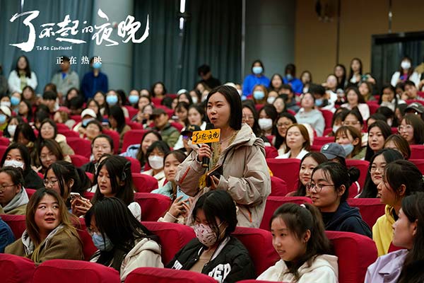 《了不起的夜晚》再发片段破壁而出  马凯王子璇梦涵“惊笑两重天”(图8)