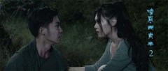 恐怖电影《凌晨两点半2》发布“移魂幻视”版预告  恐怖情境多角度来袭