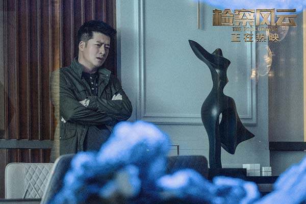 《检察风云》曝“夺命套路贷”片段 真实校园套路贷案例泣血警世(图7)