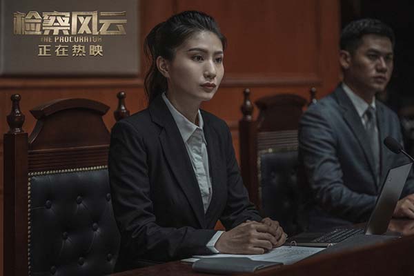 《检察风云》曝“夺命套路贷”片段 真实校园套路贷案例泣血警世(图8)