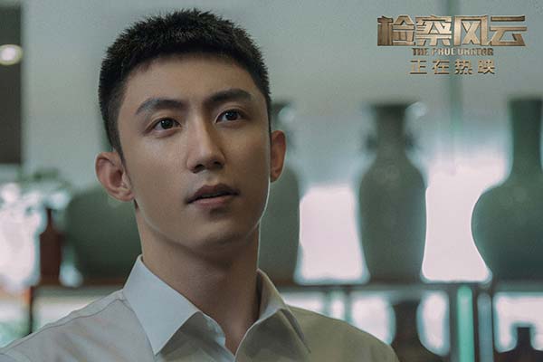 《检察风云》曝“夺命套路贷”片段 真实校园套路贷案例泣血警世(图1)