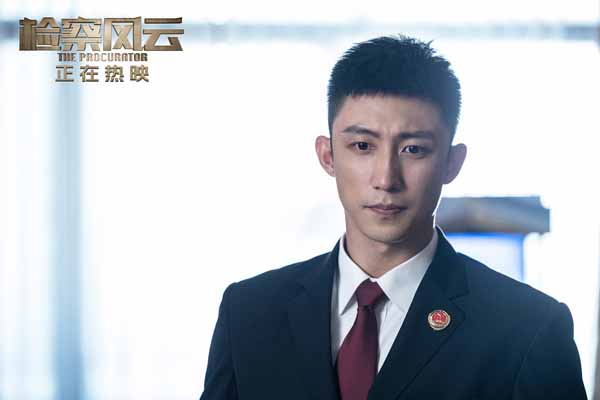《检察风云》曝“舆情危机”片段 黄景瑜白百何冯绍峰肢体冲突场面失控(图1)